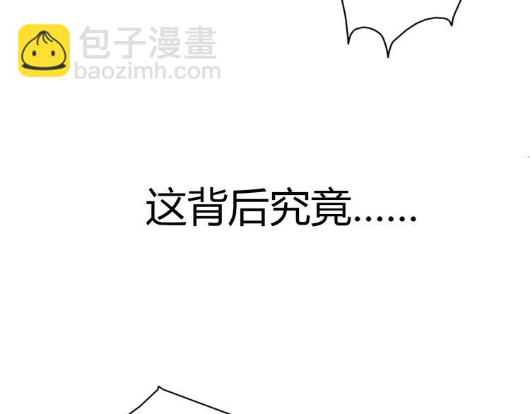 新作上线！11
