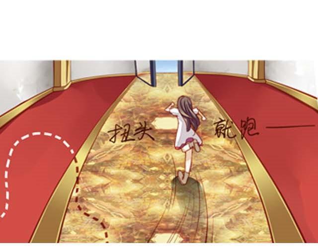 第3话 这个世界竟然有和我一模一样的人！36