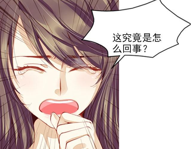 第6话 我要让你和你的柏林一样！14