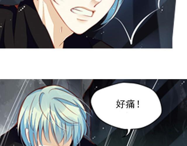第7话 我没用！我被骗了！19