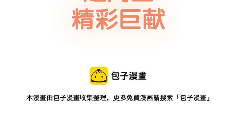新作上线！17