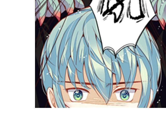 第5话 别管我！我只要你安全！9