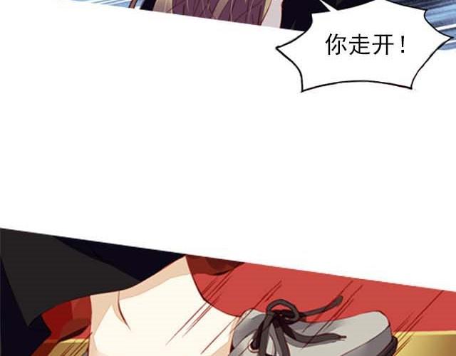 第3话 这个世界竟然有和我一模一样的人！29