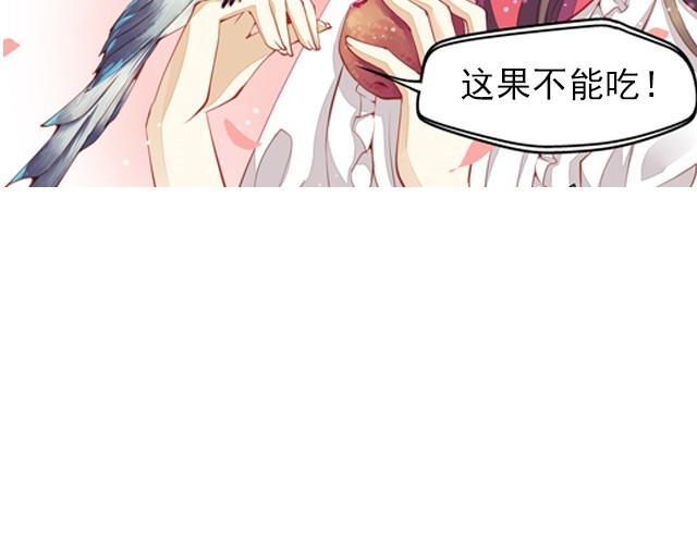 第2话 柏林30