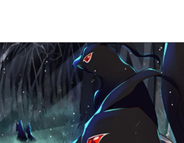 第7话 我没用！我被骗了！33