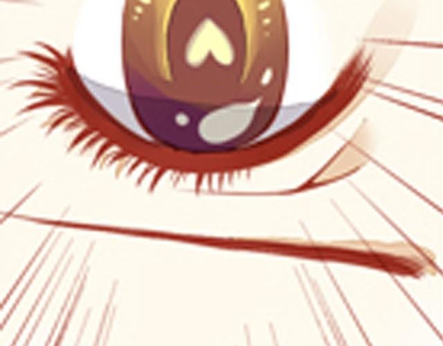 第5话 别管我！我只要你安全！27