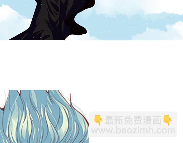 第4话 等等！我们好像迷路了……10