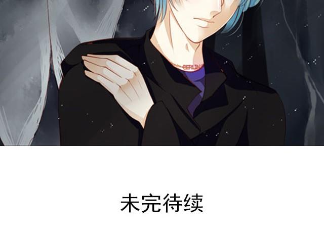 第6话 我要让你和你的柏林一样！45