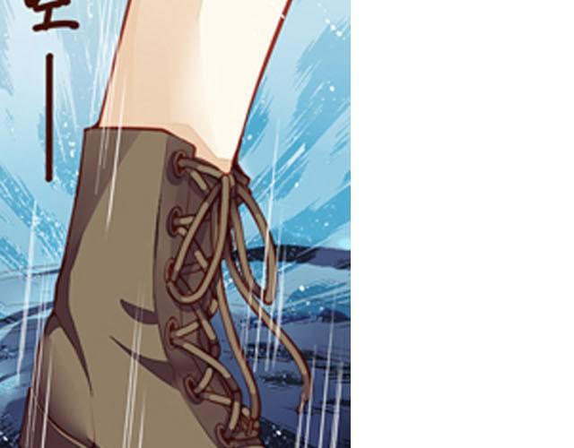 第5话 别管我！我只要你安全！6