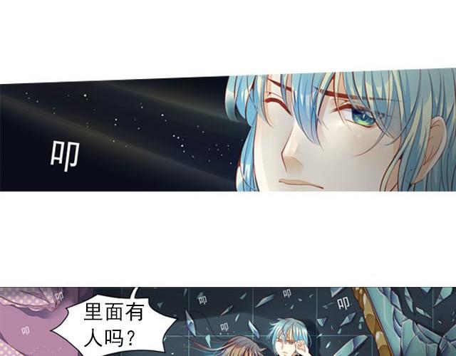 最终话23