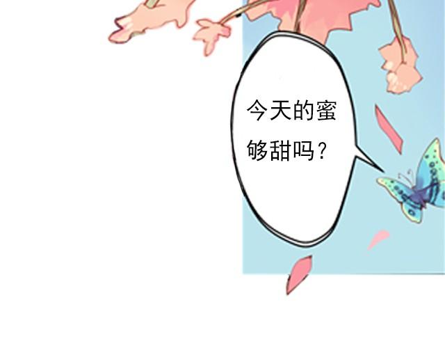 第2话 柏林20