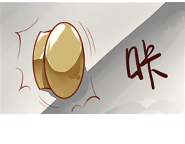 第5话 别管我！我只要你安全！32