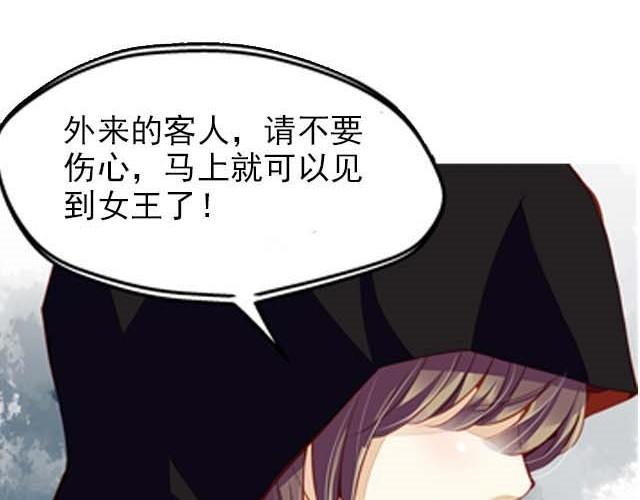 第3话 这个世界竟然有和我一模一样的人！7