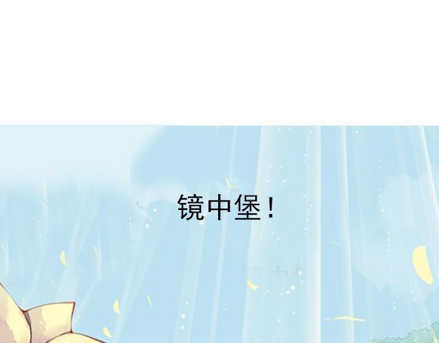 第2话 柏林42