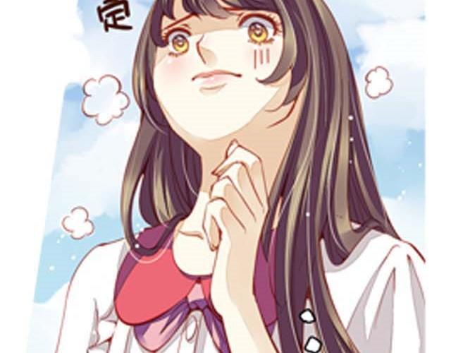 第3话 这个世界竟然有和我一模一样的人！41