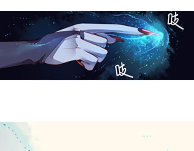 第6话 我要让你和你的柏林一样！41