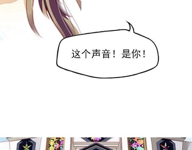 第3话 这个世界竟然有和我一模一样的人！10