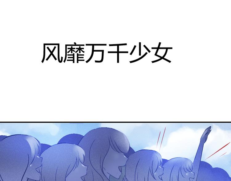 新作上线！3