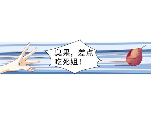 第2话 柏林34