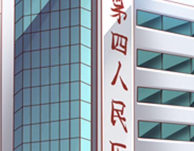 最终话26