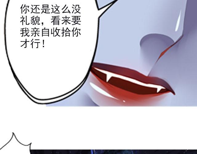 最终话14