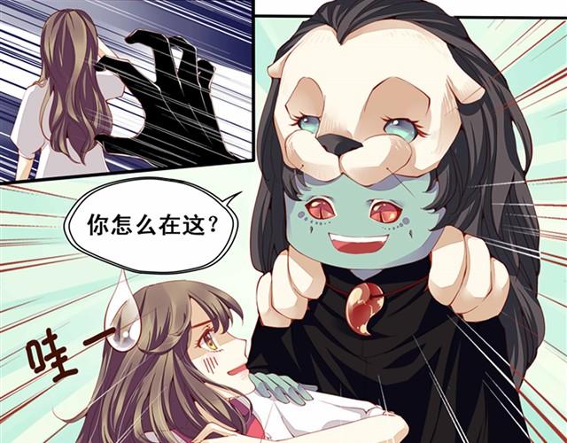 第1话 这是哪？20
