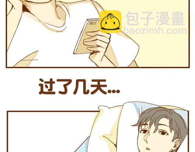 第2话 自拍9
