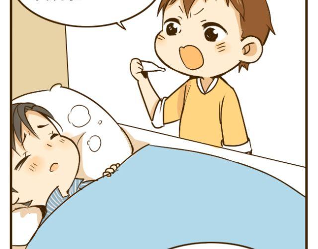 第13话 我是会照顾哥哥的好弟弟~5