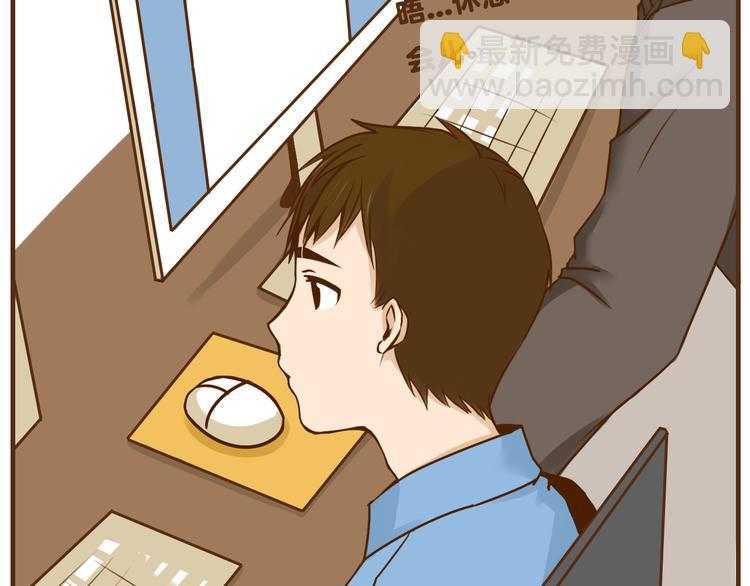 第36话 哥哥要穿女装12