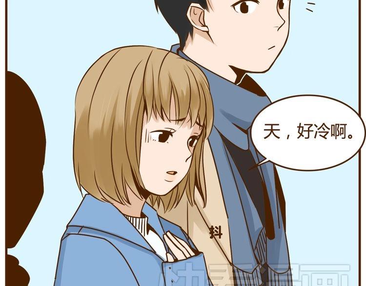 第30话 哥哥不理我了8