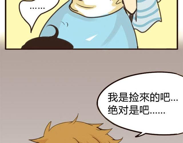 第1话 双胞胎爆笑日常来啦！22