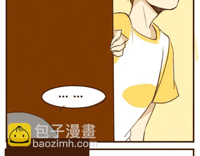 第5话 其实我才是哥哥14