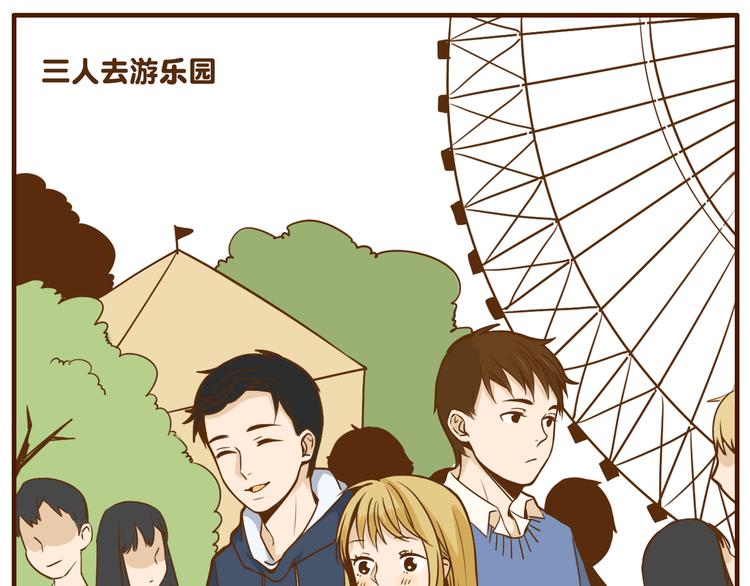 第34话 你是我的15