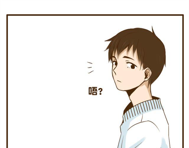 第22话 一起洗澡做造型12