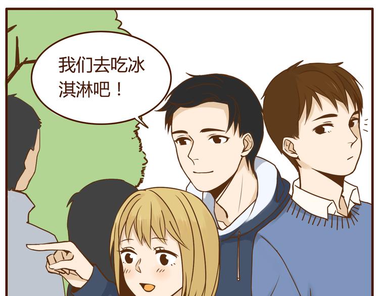 第34话 你是我的0