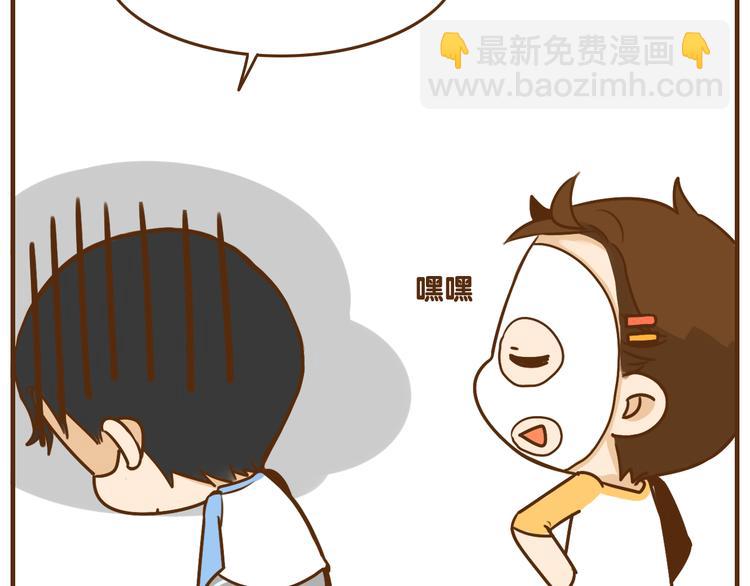 完结篇 让我来教你怎么调教哥哥吧25