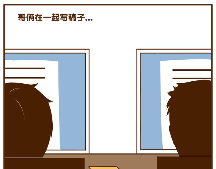 第36话 哥哥要穿女装10