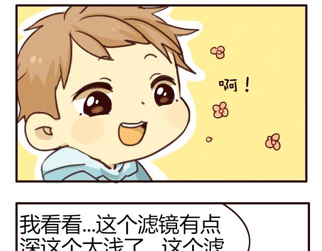 第2话 自拍21