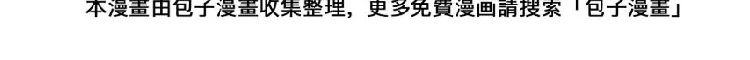 苑子文苑子豪新书签售会5