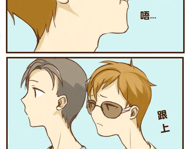 第5话 其实我才是哥哥27