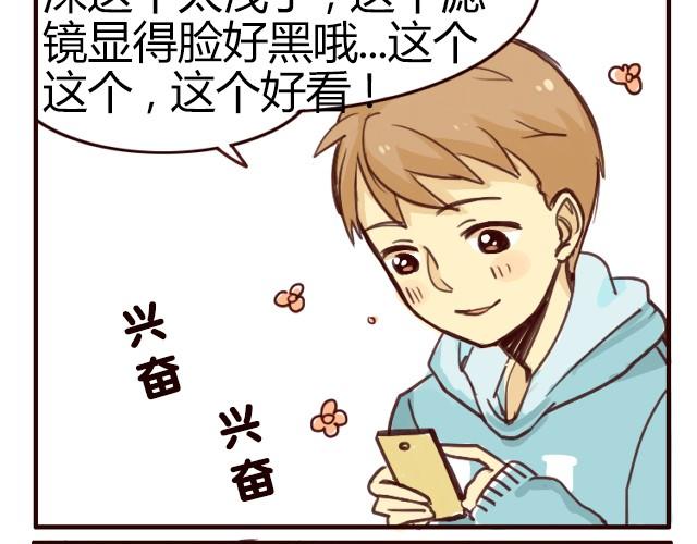 第2话 自拍22
