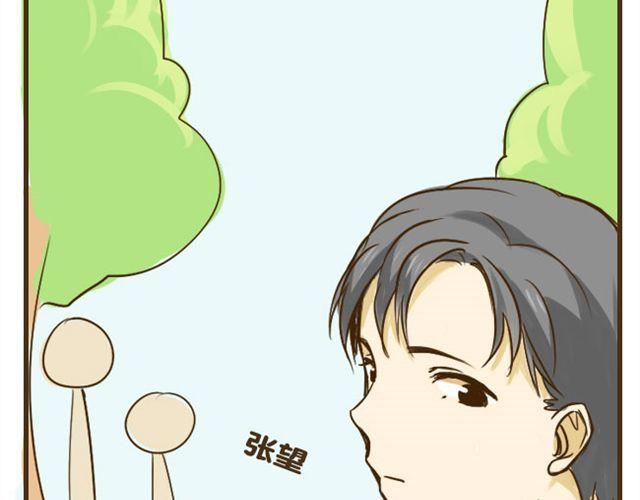 第9话 有哥哥的好处31