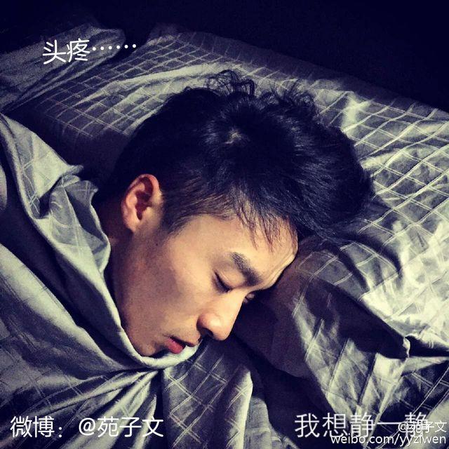 第13话 我是会照顾哥哥的好弟弟~28