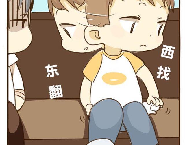 第4话 穿一下你的又不怎样，哼！12