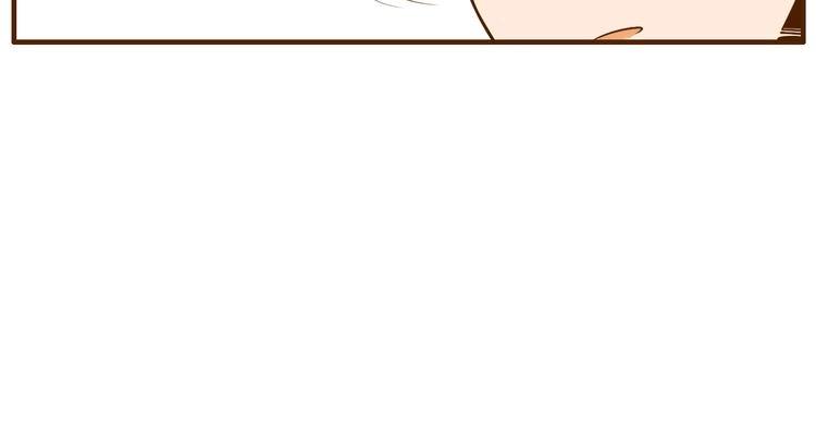 第30话 哥哥不理我了42