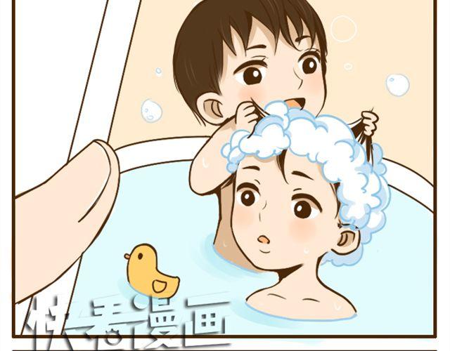 第22话 一起洗澡做造型20