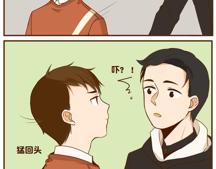 第28话 弟弟最近总生气？12
