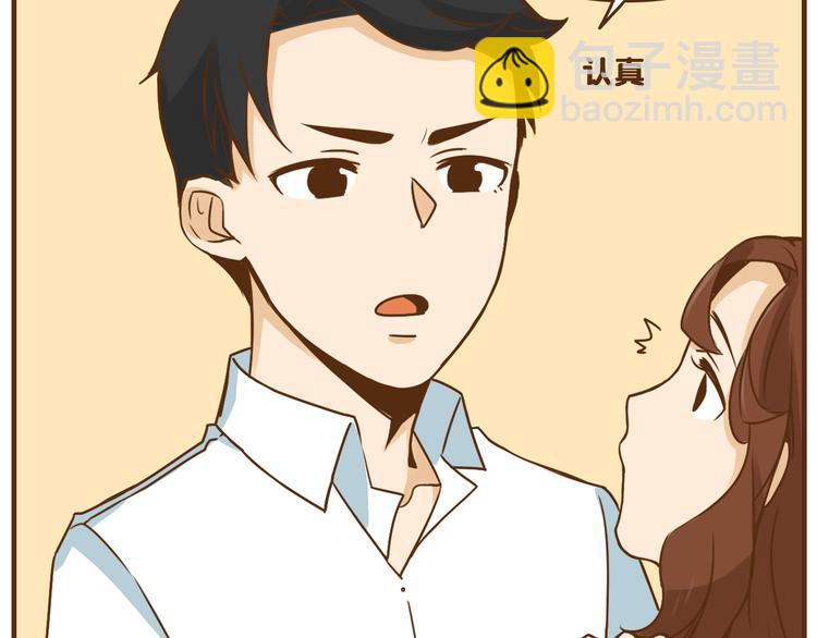 完结篇 让我来教你怎么调教哥哥吧5