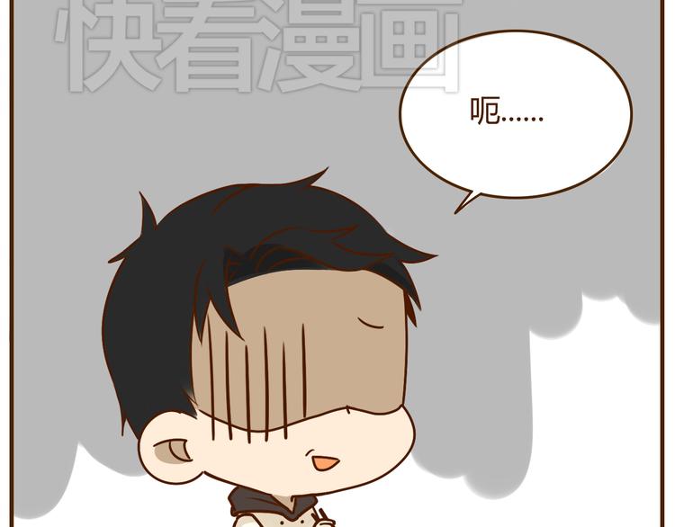 第32话 戴上我的帽子没有我的气质18