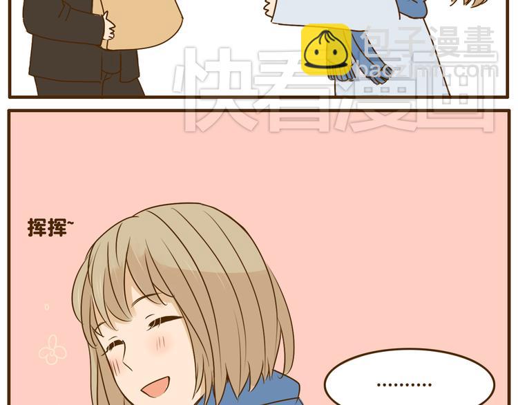 第25话 嚎个不停的弟弟！16